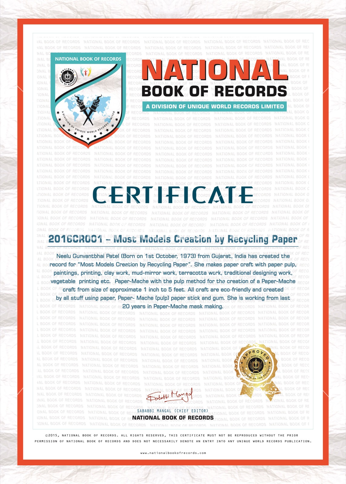 Award or press feature — 2016CR001-1