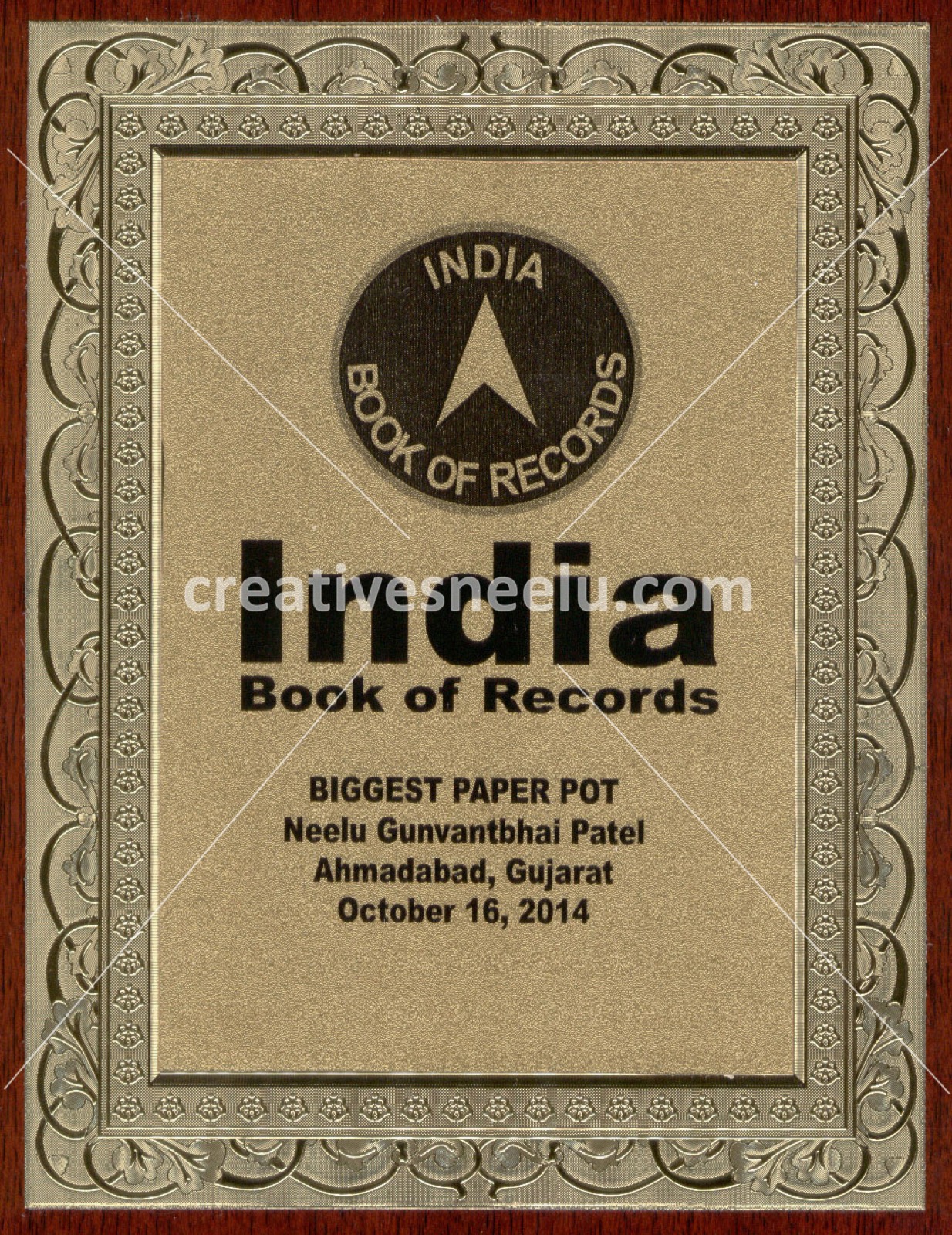 Award or press feature — Memento-1