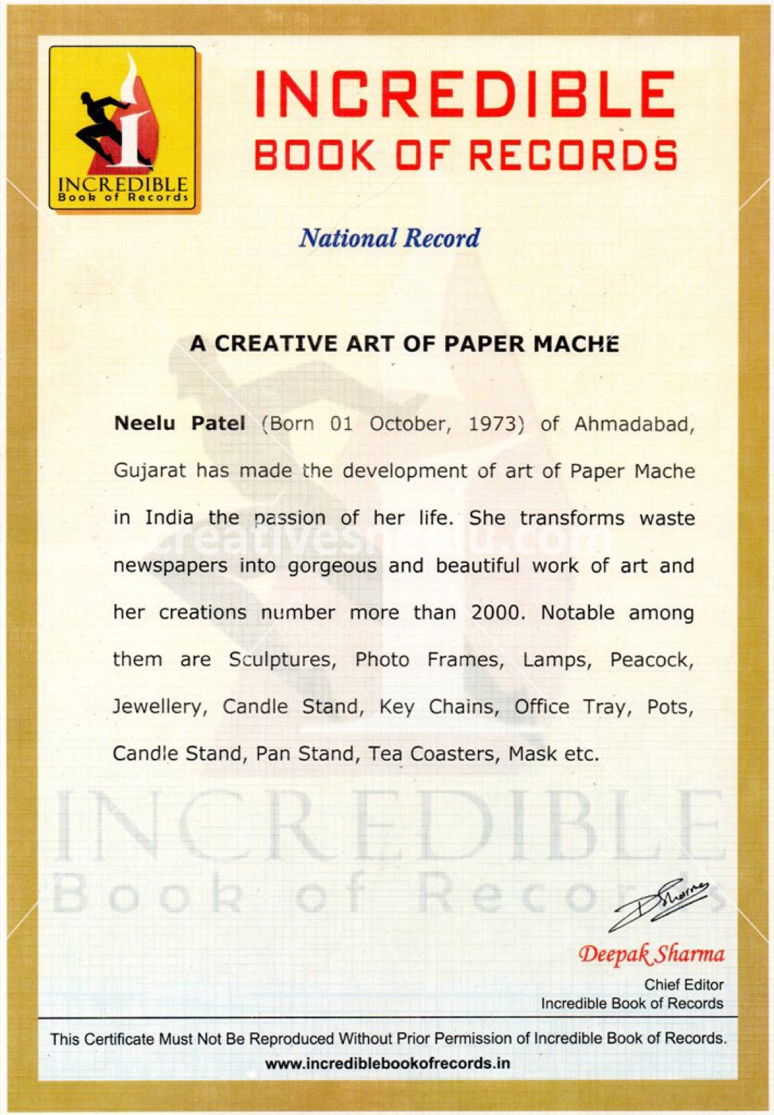 Award or press feature — NP-2