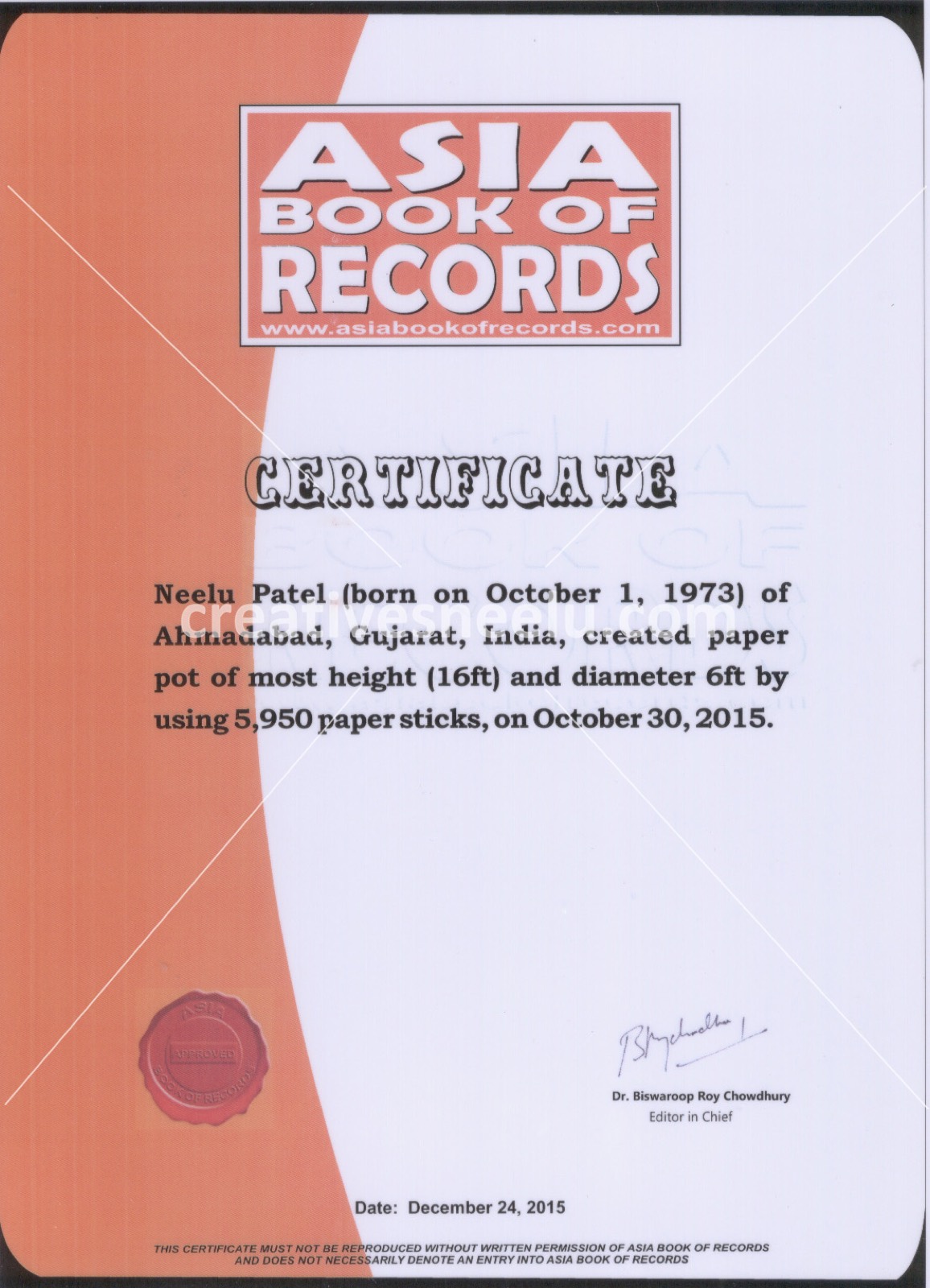 Award or press feature — abr-1