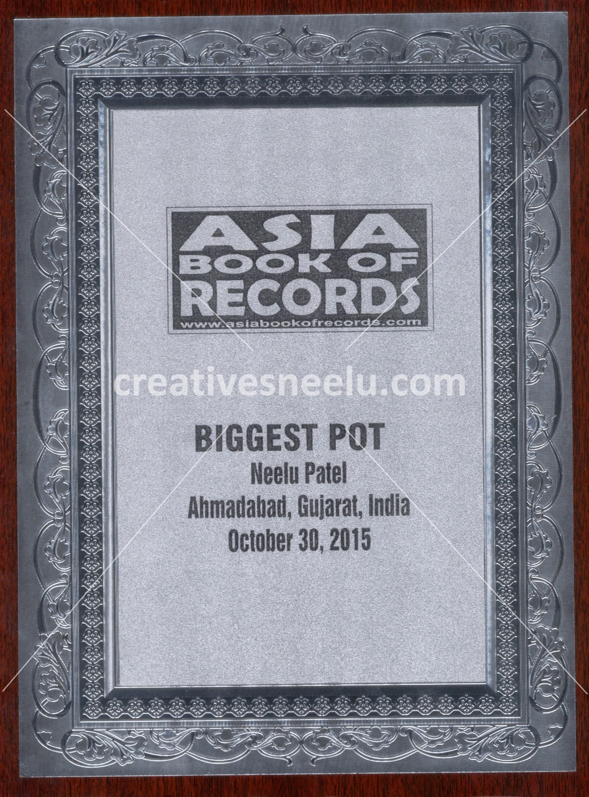 Award or press feature — abr-memento-1