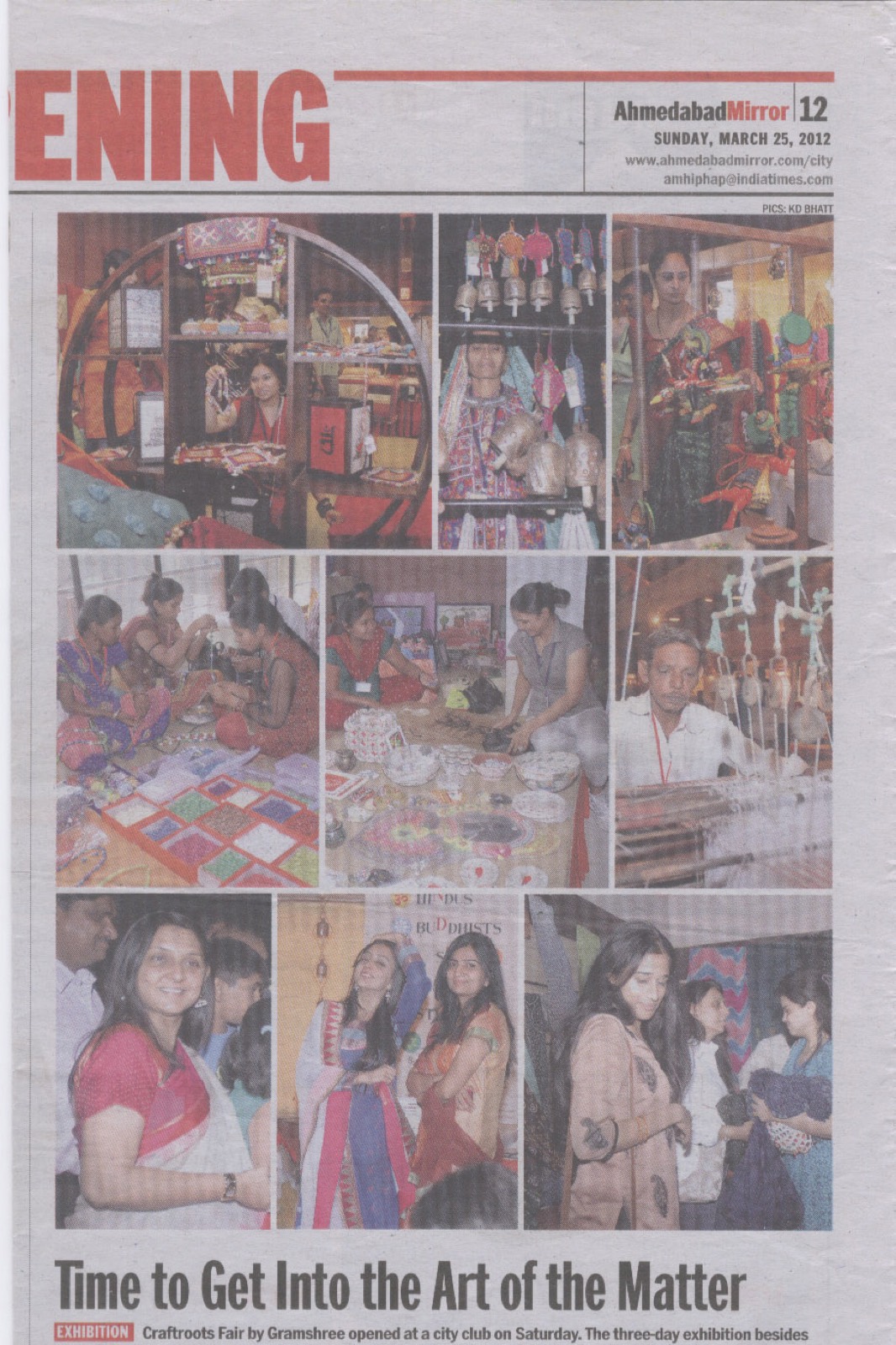 Award or press feature — ahmedabad-mirror-25-march-2012