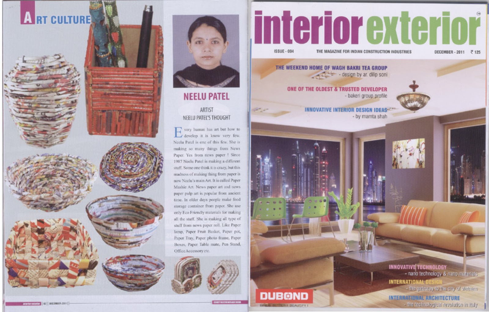 Award or press feature — interior-01