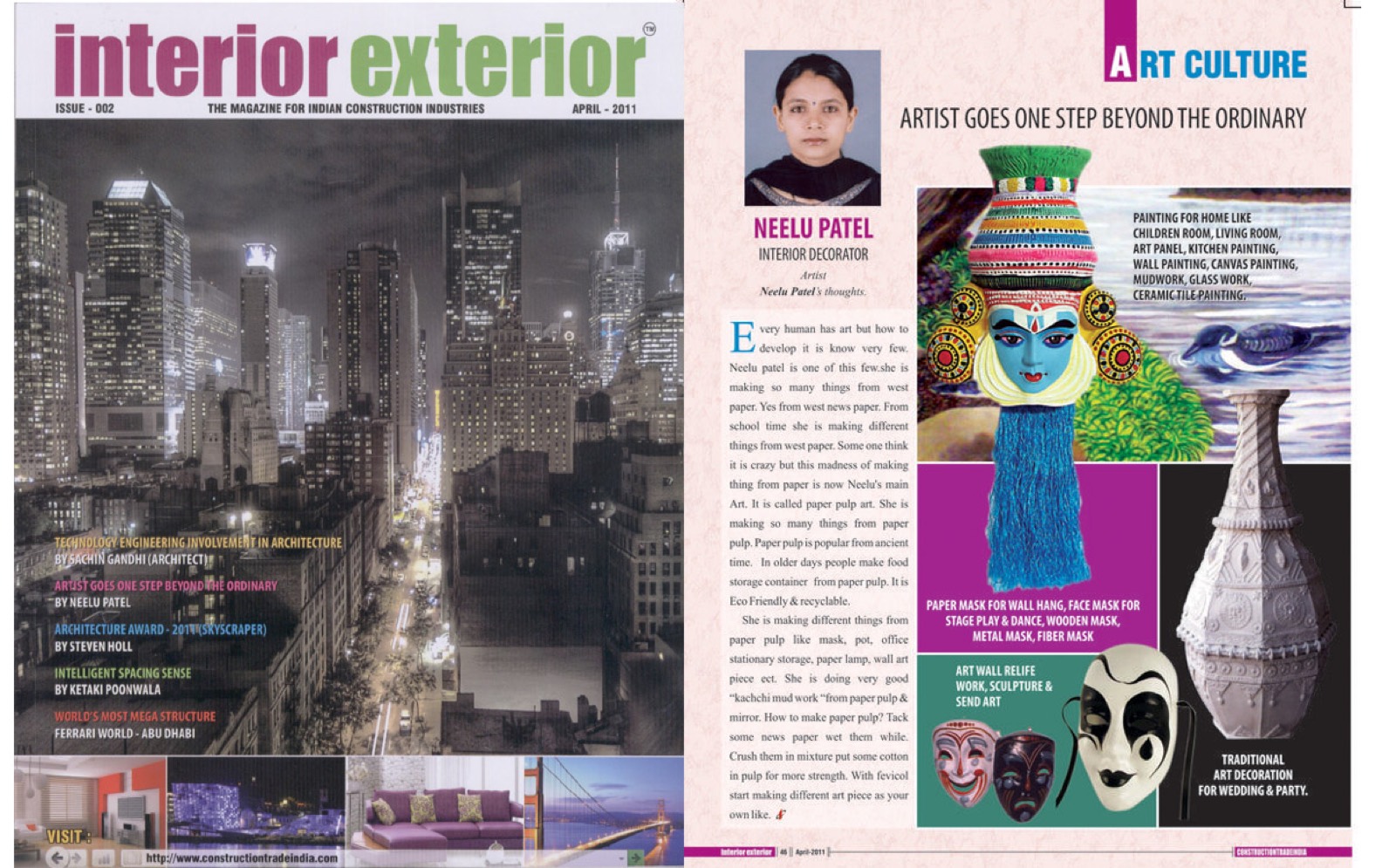 Award or press feature — interior-02