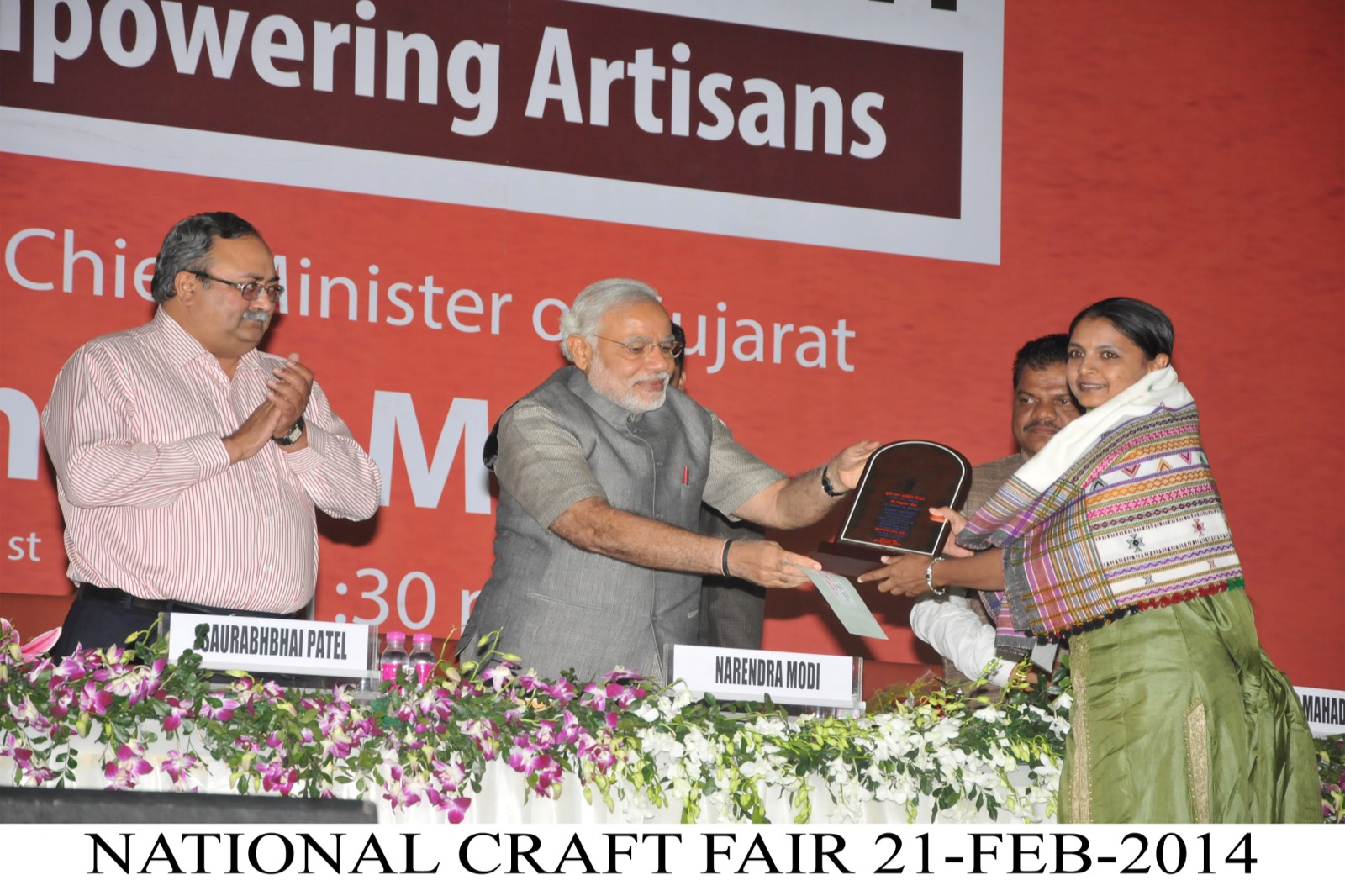 Award or press feature — stat-award-2012