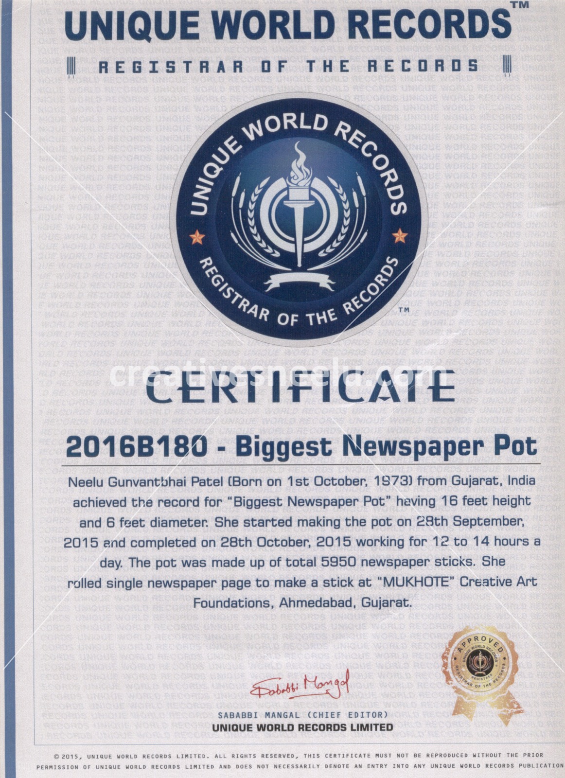 Award or press feature — ubr-1