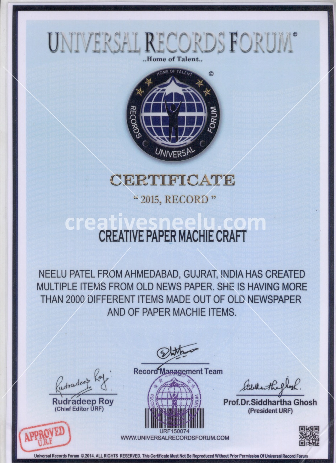 Award or press feature — urf-certi-1