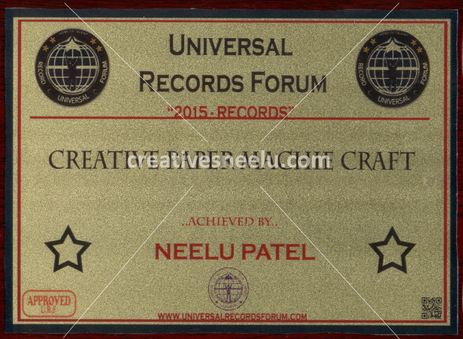 Award or press feature — urf-m1-1