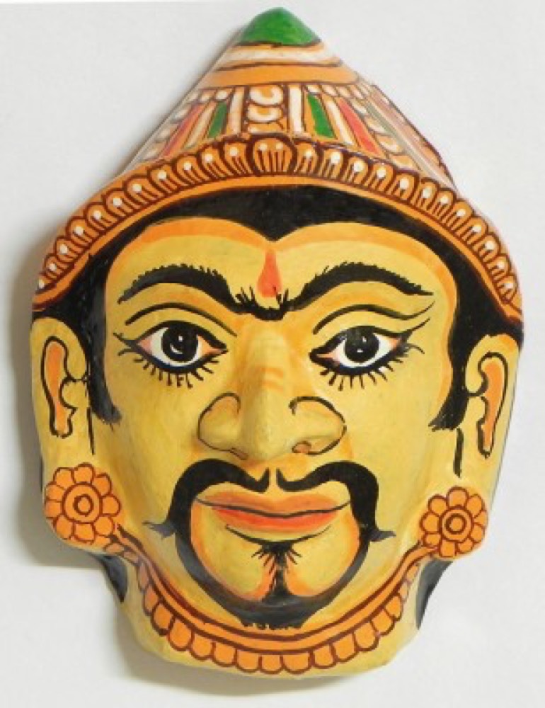 Yellow parshuram